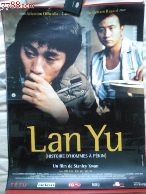 学位证双认证