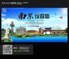 邮政银行ATM机存款凭条