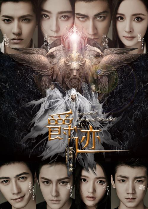 燕山大学毕业证丢了怎么办