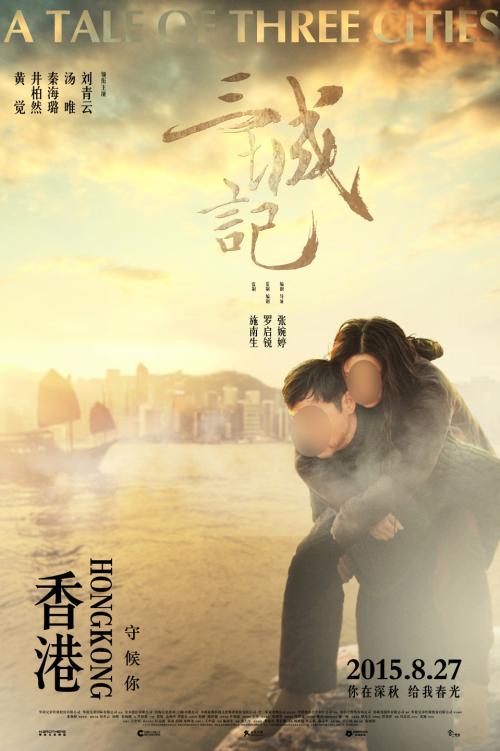因为挂科拿不到学位证
